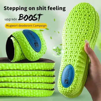 Спортивная амортизирующая стелька из зеленой полиуретановой пены с эффектом памяти, Дышащая Супинаторная ортопедическая обувь для мужчин, Женская обувь для ухода за ногами, подкладка для обуви
