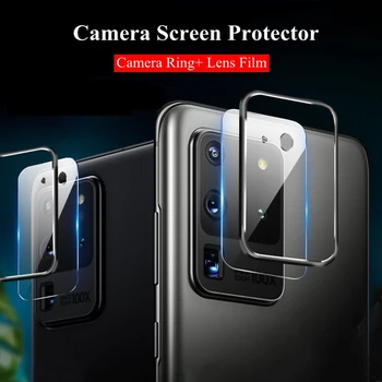 Защитная Пленка Для Экрана Камеры Samsung Galaxy S20 Plus Ultra S20 + S20u Sansung S 20 Ultra Lens Металлическое Кольцо + Защитная Пленка Стекло