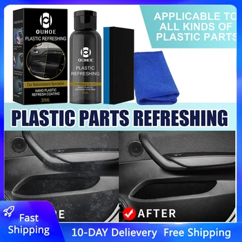 Набор для освежающего покрытия пластика, Водостойкое средство для восстановления автомобильных деталей с губкой, щеткой и салфеткой для чистки салона автомобиля