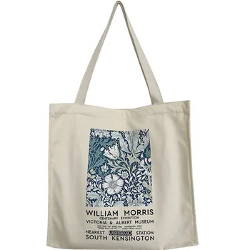Женская холщовая сумка через плечо UK Arts, Уильям Моррис, Винтажный Цветочный Сад, книжная сумка на молнии с принтом, Большая сумка для женщин, покупок