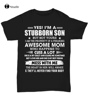 Забавная футболка с упрямым сыном от Awesome Mom - Подарки для мамы и сына для мальчиков-подростков, футболка унисекс