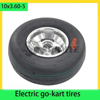 Электрические колеса для картинга 10x3.60-5, Вакуумные шины С дисками из алюминиевого сплава, 5-дюймовая Подшипниковая ступица