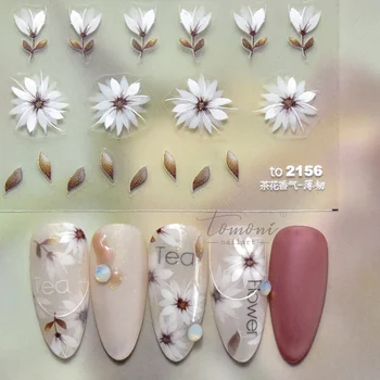 Ярко-Белый Цветок Камелии 5D с мягким рельефным тиснением, Самоклеящаяся Наклейка для украшения ногтей, 3D Наклейка для ногтей, Чистый Романтический Благородный