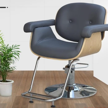 Современное минималистичное парикмахерское кресло Легкое Роскошное Вращающееся Подъемное парикмахерское кресло для стрижки волос Стул для парикмахерской
