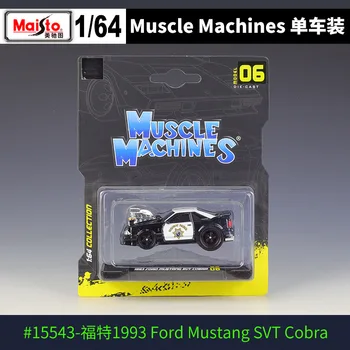 Maisto в масштабе 1:64 Транспортирует Мускулкар # 06 Ford 1993 Mustang SVT Cobra Car Simulation Из сплава, Отлитая под давлением Модель Автомобиля, Игрушка в одной упаковке