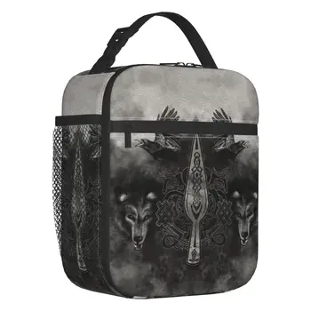 Гунгнир Копье Одина Изолированные сумки для ланча для женщин Valhalla Viking Norse Wolf Портативный термоохладитель Bento Box School
