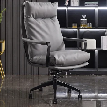 Офисное кресло из итальянской кожи для офиса, бытовая Легкая Роскошная офисная мебель Boss с поворотным подъемным подлокотником, компьютерное игровое кресло