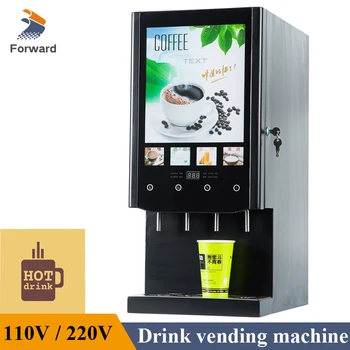 Электрический автомат по продаже горячих напитков/Коммерческая Кофеварка для приготовления соков/напитков 4 Вкуса