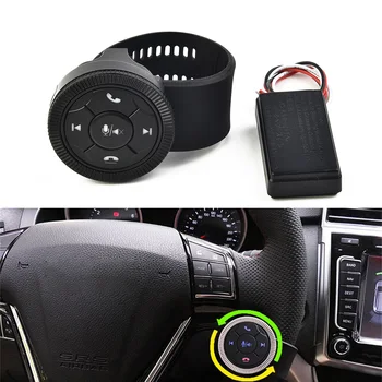 Автомобильная умная кнопка управления рулевым колесом Универсальное радио GPS Bluetooth Телефон Кнопка мультимедийного режима Аксессуары для автомобильной электроники