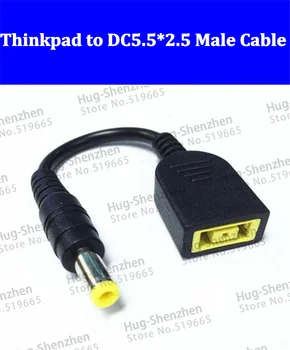 Высококачественный кабель-адаптер питания DC5.5 * 2.5 для Lenovo ThinkPad ---50 шт./лот