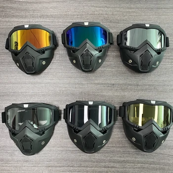 Маска для очков Тактическая Страйкбольная Охотничья Ветрозащитная Тактическая маска против запотевания Лыжная маска для сноуборда Модульные защитные очки