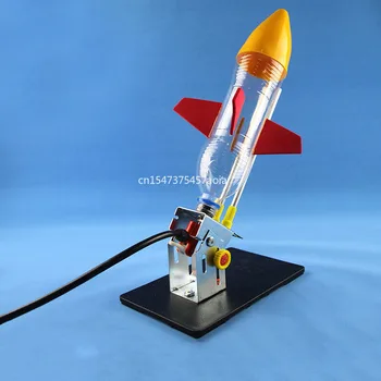 Воздушно-гидродинамическая ракетная установка, игрушечная реактивная пусковая установка для прыжков на открытом воздухе, Ракета с водяным двигателем, развивающая интеллектуальные физические эксперименты