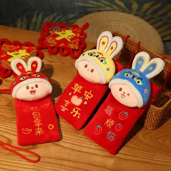 Креативный китайский Новый год 2023, Мягкие игрушки, Рюкзак с кроликом, Кошелек с кроликом, Весенний фестиваль, Красный конверт