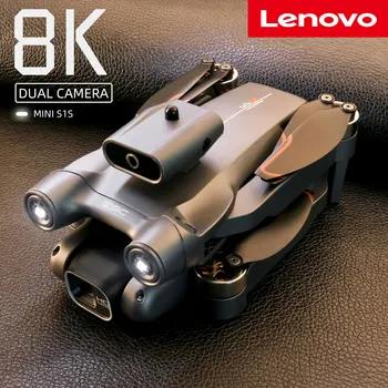 Lenovo S1S Drone 8K/4K Профессиональная Аэрофотосъемка в формате HD С Интеллектуальным Обходом Препятствий Квадрокоптер С Бесщеточным двигателем Mini Drone