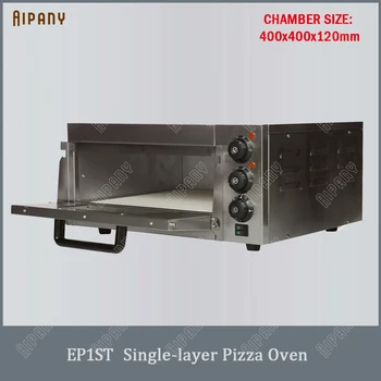 Электрическая печь для пиццы EP1ST, коммерческая печь для выпечки, двухслойная каменная печь для выпечки, Универсальная 15-дюймовая печь для выпечки пиццы