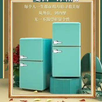 Ретро-холодильник Chigo объемом 76 литров, небольшой бытовой двухдверный мини-холодильник для аренды в общежитии с морозильной камерой в аренду в номер