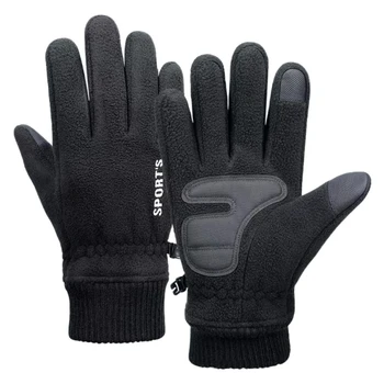 Зимние перчатки, спортивные велосипедные перчатки, велосипедные перчатки с сенсорным экраном, согревающие лыжные теплые перчатки, нескользящие перчатки с сенсорным экраном