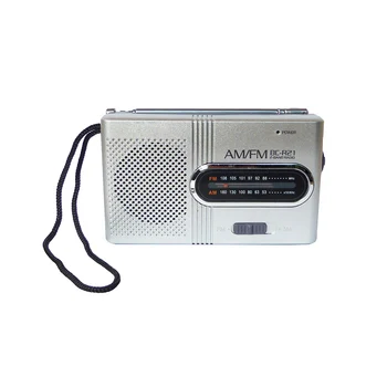 Универсальный AM/FM двухдиапазонный радиоприемник Портативный плеер радиоантенна карманный приемник динамик радио