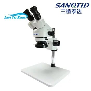 Бинокулярный стереомикроскоп Sanqiang TEDA TD-745A с 45-кратной плавной регулировкой на печатной плате обслуживание мобильного телефона