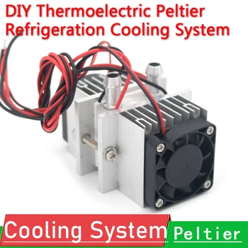 Термоэлектрическая система охлаждения Peltier, сделанная своими руками + вентилятор + 2x TEC1-12706