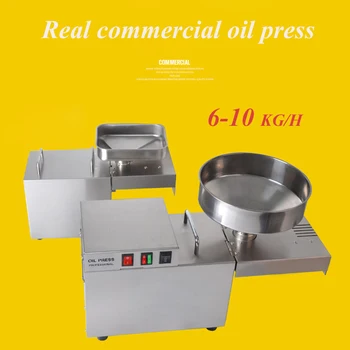 Профессиональная коммерческая машина для быстрого отжима масла для арахиса/оливок электрический автоматический пресс для горячего холодного отжима масла для семян подсолнечника