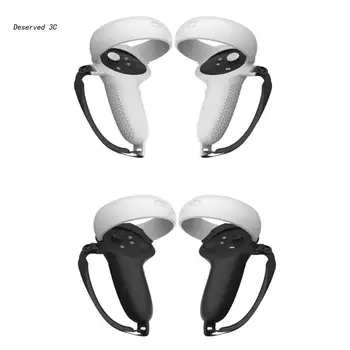 Профессиональные рукоятки, ремешок для контроллера META Quest 2 VR Handle