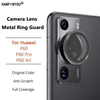2 упаковки Для Huawei P60 /Pro Art Ультратонкая Прозрачная Защита Объектива Камеры Металлическое Кольцо Защитная Пленка Из Закаленного Стекла Полная Крышка