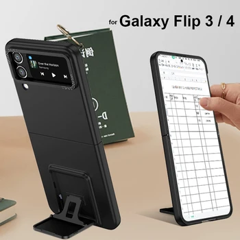 Для Samsung Z Flip 3 4 5 Чехол со встроенной вертикальной подставкой для ног, кронштейн для защиты камеры от отпечатков пальцев, чехол для Samsung Flip