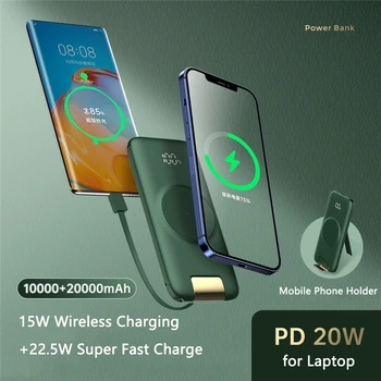 Беспроводной блок питания 20000 мАч с кабелем для быстрой зарядки 22,5 Вт PD Портативный повербанк для iPhone 12 13 Samsung S23 Xiaomi Powerbank