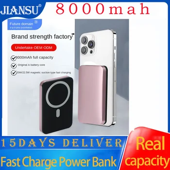 Мобильный Источник питания jiansu 8000mah Magsafe Magnetic Wireless Fast Charging PD22.5W Небольшой и Портативный Мобильный Источник питания