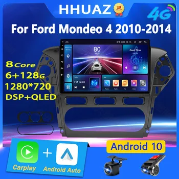 2 Din Android Авторадио для Ford Mondeo 4 Mk4 2010-2013 2014 Carplay 4G Автомобильный Мультимедийный GPS 2din Авторадио