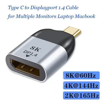 Портативный адаптер-преобразователь USB Type C в Displayport 8K 60 Гц для Thunderbolt 3