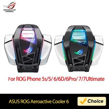 Asus Rog Aeroactive Cooler Держатель Вентилятора ROG Funcooler Охладитель Для Телефона ROG 5 5S 5PRO 7 7Pro 6 6D 6 Pro Аксессуары ROG