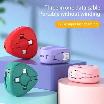 USB-кабель Полезный Универсальный 7 Цветов 3-в-1 120 Вт 6A Шнур Зарядного Устройства для Телефона Кабель для Передачи данных для Офиса