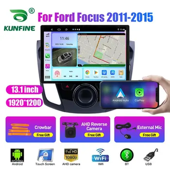 13,1-дюймовый автомобильный радиоприемник для Ford Focus 2011 2012 2013-15 Автомобильный DVD GPS Навигация Стерео Carplay 2 Din Центральный мультимедийный Android Auto