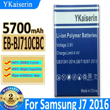 YKaiserin EB-BJ710CBC EB-BJ710CBE Аккумулятор емкостью 5700 мАч для Samsung Galaxy J7 (2016 Edition) J710 J710F/M/H/FN J7 (2016) DUOS Batterij