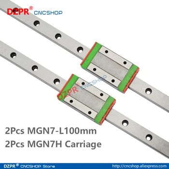 MGN7 100 мм, 2шт, 3,94 дюйма, миниатюрный линейный рельс, 2шт, Каретка MGN7H для деталей 3D-принтера с ЧПУ