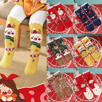 Маленькие чулки, Рождественские объемные носки для взрослых и детей, осенне-зимние модные женские колготки с утолщением h, пугающие колготки для женщин
