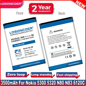 LOSONCOER 3500 мАч BL-5B BL 5B Батарея Для Nokia 3230 Батарея 5070 5140 5140i 5200 5300 5500 6020 6021 6060 Батарея