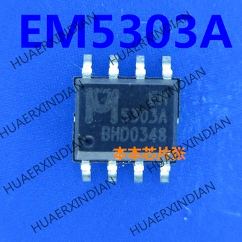 1 шт. новых EM5303A 5303A UP0105P SOP8 2 высокого качества