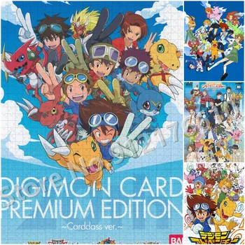 Цифровой Монстр Пазлы Digimon Adventure 300/500/1000 Шт Семейные Аниме Пазлы Дети Распаковывают Развивающие Игрушки Подарки