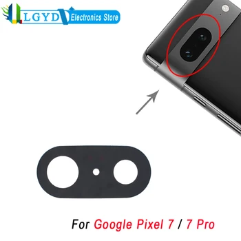 Оригинальная крышка объектива задней камеры для аксессуаров для объектива задней камеры Google Pixel 7/Google Pixel 7 Pro