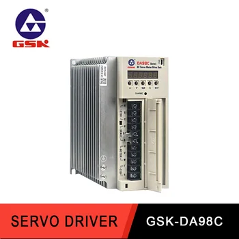 Оригинальный сервопривод GSK серии DA98C с сервоприводом переменного тока для токарных и фрезерных станков