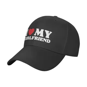 I Love My Girlfriend Бейсболка Роскошного бренда, Модная Пляжная шляпа |-F-| Элегантные Женские шляпы Мужские