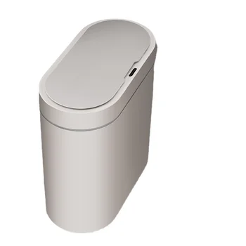 Умный Индуктивный Мусорный бак для домашнего туалета с крышками, Водонепроницаемая Узкая корзина для мусора