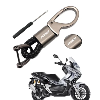 Мотоциклетный Брелок Для Ключей Металлический Брелок Для Ключей С Плетеной веревкой Брелок Для HONDA X ADV 750 X-ADV 2017 2018 2019 2021 2022 2023 XADV Аксессуары