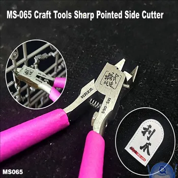 MS-065 Инструменты для рукоделия Остроконечный боковой резак для сборки пластиковых моделей, инструменты для создания моделей Gundam Hobby DIY