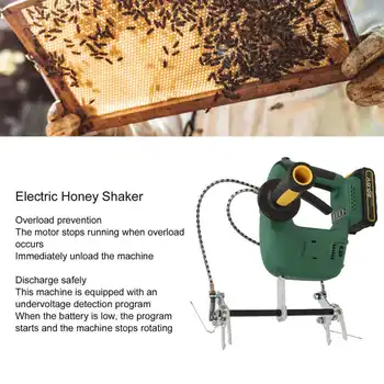 Электрический шейкер для меда, штепсельная вилка США, Бесщеточная машина для удаления пчел, рукоятка пчелиной блесны для домашней пчеловодческой фермы‑ напряжение 100-240 В