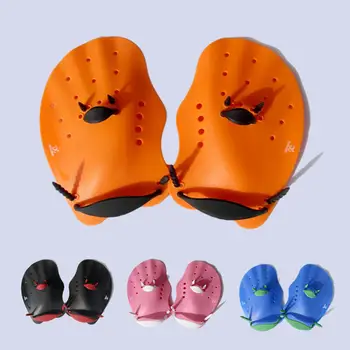 Лопатки для плавания с увеличенной поверхностью для отталкивания Мягкие плавательные принадлежности Безопасные Удобные Регулируемые перчатки Плавательные перчатки Гладкие