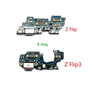 Для Samsung Galaxy Z Flip F700 F707B/Z Flip3 F711B/Z Flip4 F721B 5G USB Док-станция Для Зарядки Порты и Разъемы Разъем Гибкий Кабель